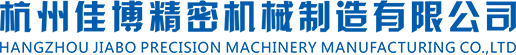 河南歐力特機械設備有限公司