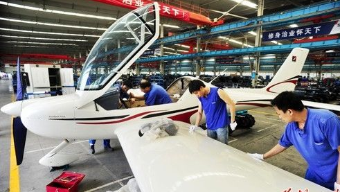 航空制造企業(yè)車間MES系統(tǒng)實(shí)施案例