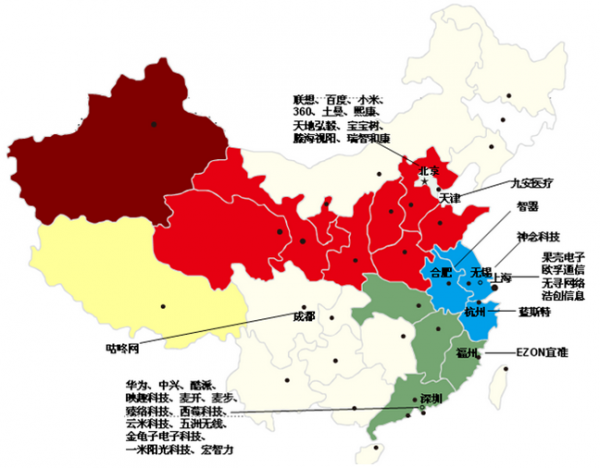 中國可穿戴設備主要生產(chǎn)企業(yè)分布