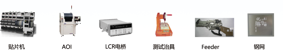 MES制造執(zhí)行系統(tǒng)：設(shè)備管理、設(shè)備通訊模塊